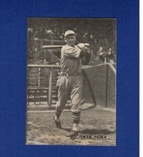 The 1930s: [#55] Bob O'FARRELL, 1934 Cincinnati Reds (1972 TCMA) card EX/T