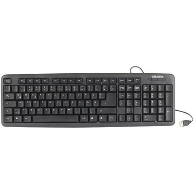 PEARL Tastatur: USB-Standardtastatur mit Ziffernblock, QWERTZ, schwarz - Bild 1 von 2