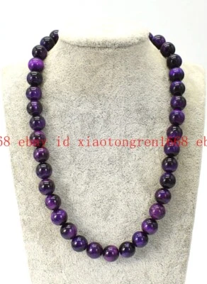 Colar de contas redondas natural 8/10/12/14 mm multicolorido olho de tigre pedras preciosas 18 polegadas - Imagem 1 de 4