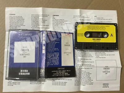 1987 New Order Substance 1987 Taiwan Ltd 12 Tracks Cassette Tape W/Promo Insert - Image 1 of 4