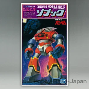 1/100 MSM-08 ZOGOK [Gunpla Old Kit Series] BANDAI SPIRITS Gundam Plastic Model - Picture 1 of 8