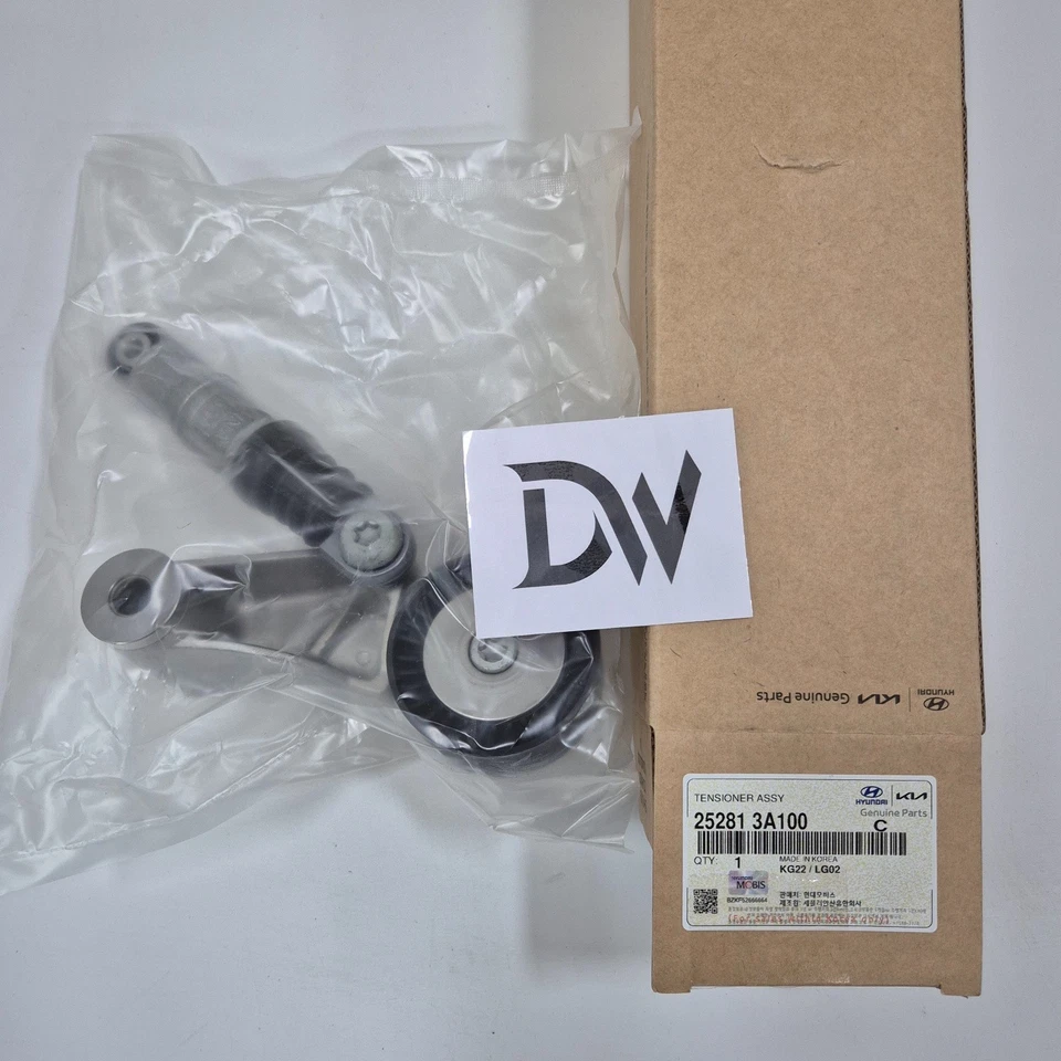 原始设备制造商 252813A100 发动机皮带张紧器适用于 07-15 现代韦拉克鲁斯柴油/正品 — 第 1/1 张图片