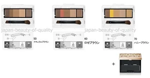 Made in JAPAN Shiseido Maquillage Eyebrow styling 3D (refill & case) / Tracking - Picture 1 of 4