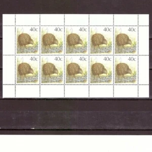 Nuova Zelanda 1991 Uccelli Nativi - Kiwi Foglio 10 V mnh - Foto 1 di 1