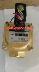 1PC NEW Replace for Ingersoll Rand 22173629 valve - Picture 1 of 1