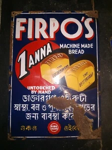 VINTAGE PORCELAIN ENAMEL SIGN FIRPO’S BREAD GOLDEN BROWN BETTERLOAF 1 ANNA 1950 - Picture 1 of 9