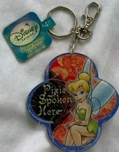 PIXIE SPOKEN HERE TINKER BELL MIRROR-BACK KEY CHAIN w/ BACK PACK CLIP DISNEY NEW - Picture 1 of 2