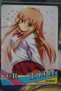 Himouto Umaru-chan Doma Goddess Story Waifu Card Shatterfoil CR NS-10cr-09 - Picture 1 of 2