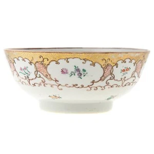18th C. Chinese Export Enamel and Gilt Rococo Style Punch Bowl - Picture 1 of 5