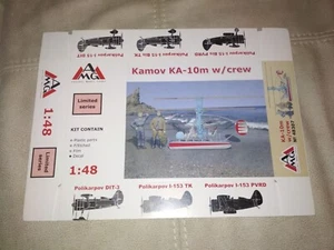 AMG 48207 Kamov Ka-10 (con tripulación) 1/48 - Imagen 1 de 4