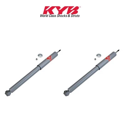 Комплект KYB Gas-a-just - 2 задних амортизатора подвески KG4539 - Изображение 1 из 2
