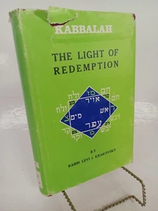 Kabbalah: The Light of Redemption - 1970 Rabbi Levi I. Krakovsky - Picture 1 of 7