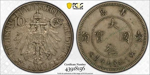 1909 China Kiau Chau. German 10 Cents PCGS AU 50 Coin Qing Dao.. 青島 大德國寶 壹角 - Picture 1 of 7