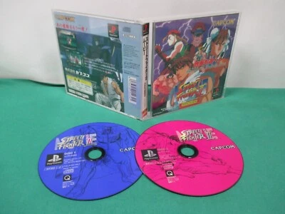 Playstation 1 -- STREET FIGHTER 2 MOVIE -- no manual. PS1. JAPAN. Game. 15686 - Image 1 of 4