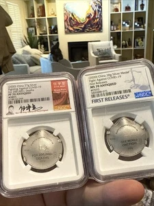 NGC MS70 2020  Fight Against COVID-19 Silver Medal 27g And 28g RARE SET!! - Picture 1 of 7