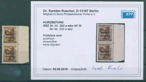 SBZ 1948 Nº 203A waz PF III MNH (921430) - Imagen 1 de 1