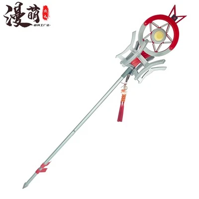 Arknights Shino Haruka Cosplay Prop Staff 170cm Scepter Detachable Wand Cos Prop - Image 1 of 4