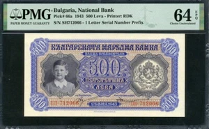Bulgaria 1943 500 Leva P66a PMG 64 EPQ UNC - Foto 1 di 2