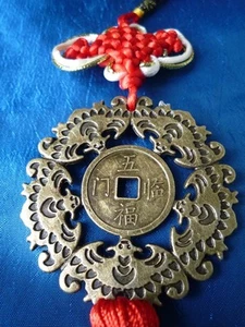 Feng Shui Chinese 5 Bat Medallion Blessing Red Thread Endless Fortune Prosperity - Picture 1 of 4