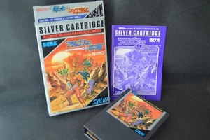 ARGUS CROSS SWORD Rygar SEGA Master system MK-2000/Mark3 Cart and Box -f1001- - Picture 1 of 19