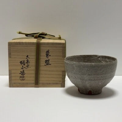 Rare Japanese Tea Ceremony Chawan Tea Bowl Daisen kiln Tohzan Wada made w/box - Image 1 of 4