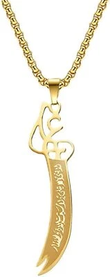 Koran Messer Anhänger Imam Ali Schwert Muslim Islam Allah Edelstahl Halskette - Bild 1 von 4