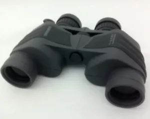 Samsung Binoculars 7-15x35 Zoom- With Case in The Box - Picture 1 of 2