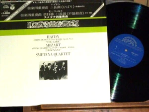 Seltene Smetana Qt Haydn Lerche & Mozart Dissonanz 50er Jahre Mono mit OBI, in Schrumpf NM - Bild 1 von 4