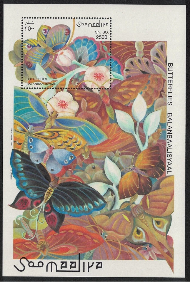 Somalia Butterflies MS 1997 MNH MI#Block 42 - Image 1 of 1