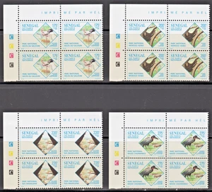 Senegal 1996 Sc#1209/1212 National Parks Flamingo-Giraffe Corner Block of 4 MNH - Picture 1 of 1