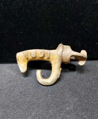19th Century Patd. 1891 Vermont VT Cast Iron Sap Maple Tree Tap Spout Spile - Image 1 of 4