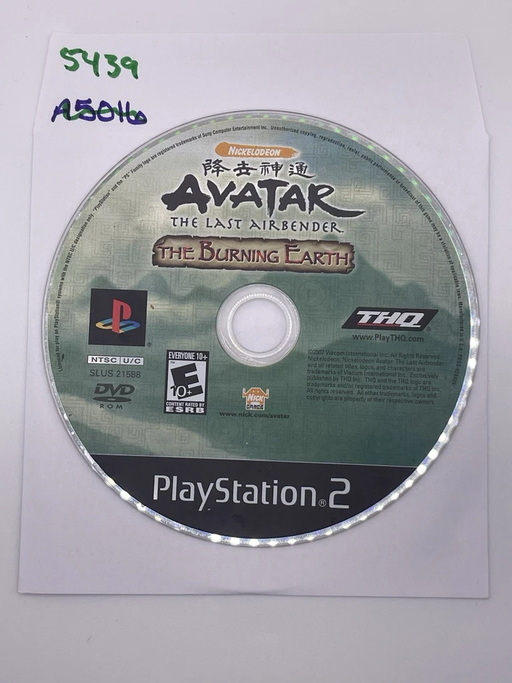 Avatar: The Last Airbender The Burning Earth (PS2,2007) Disc Only No Track 5439 - Image 1 of 1