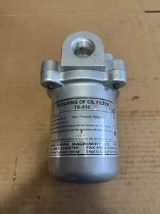 Filter TK-610C 80-120M Ölfilter TSWU KWAN MACHINERY (Neu ohne Karton) - Bild 1 von 3