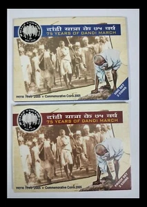 INDIA 2005 UNC + PROOF COMMEMORATIVE COIN SET GANDHI DANDI MARCH 100 + 5 RUPEES - Picture 1 of 6