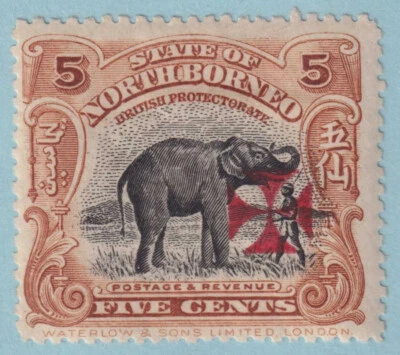 NORTH BORNEO B5 SEMIPOSTAL COMO NUEVO CON BISAGRAS OG * ¡SIN FALLAS MUY BIEN! - QBM Foto 1 de 2