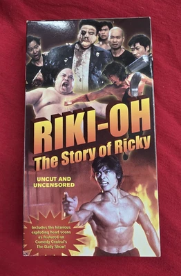 RIKI-OH  THE STORY OF RICKY    VHS  TESTED  UNCUT & UNCENSORED TOKYO SHOCK TAPE - Image 1 of 4