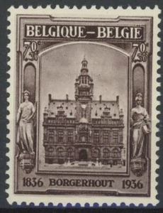 Belgium 1936 : Borgerhout - Good Very Fine MNH Stamps - Catalog Value : 60€ - Picture 1 of 1