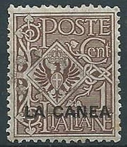 1905 LEVANTE LA CANEA AQUILA 1 CENT I TIRATURA MNH ** - W012-2 - Picture 1 of 1