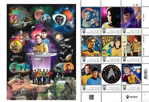 Ukraine 2023, Fantasy Story, Star Trek, Space Adventures, sheet 9v - Picture 1 of 1