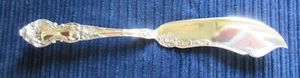 Meadow Rose Watson Master Butter All Sterling 7 1/4" Mint! NO MONO!! - Picture 1 of 5