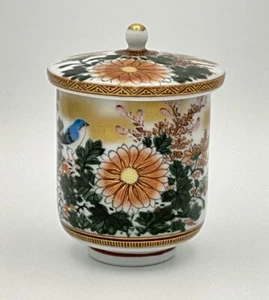 Kutani Japanese Tea Cup with Lid - Picture 1 of 10