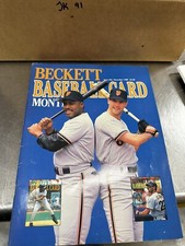 Beckett Baseball Card Monthly Issue #56 Nov 1989 Kevin Mitchell & Will Clark