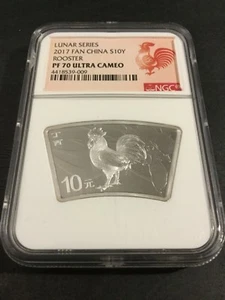 2017 FAN CHINA S10Y LUNAR SERIES NEW YEAR OF ROOSTER SILVER NGC PF70 ULTRA CAMEO - Bild 1 von 3