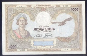 YUGOSLAVIA 1000 Dinara 1931 P29 (2) VF-XF - Picture 1 of 2