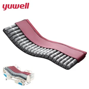 Yuwell M4-A Alternating Pressure Mattress Anti-decubitus with Pump for Home Care - Picture 1 of 7