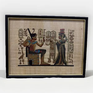 King Tut's Wedding Scene Egyptian Papyrus Painting Framed 14” X 10” Frame + Info - Picture 1 of 9