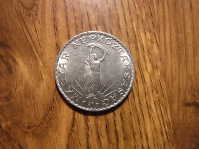 HUNGARY 10 FORINT 1971 COIN (328) - Image 1 of 2