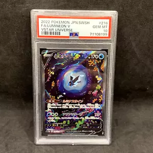 PSA 10 - Lumineon V 216/172 Full Art SAR - Japanese VSTAR Universe - Pokemon TCG - Picture 1 of 2