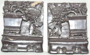 Chinese (1910s) Vase and Floral Design Hand Carved Dr. Brown Soapstone Book Ends - Picture 1 of 9