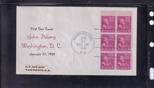 SCOTT 806B JOHN ADAMS NIX BOOKLET PANE BP-6 TAB FIRST DAY COVER FDC - Picture 1 of 1